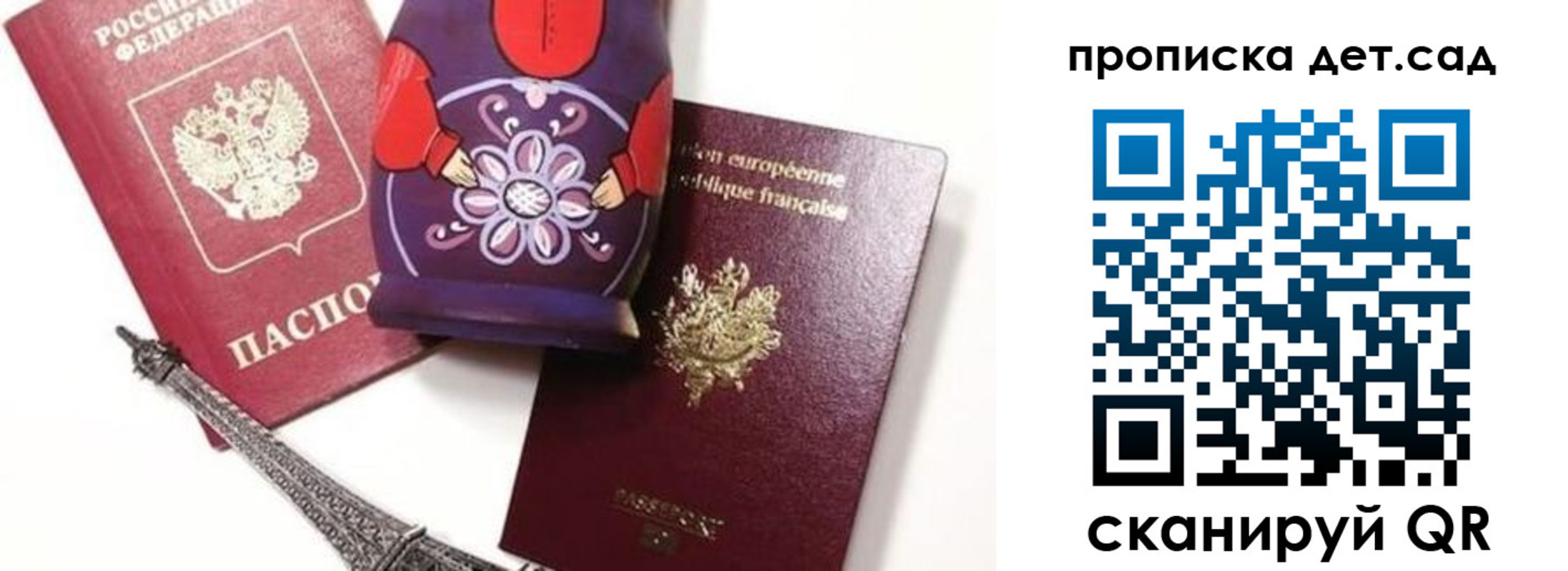 где прописаться в Нижнем Тагиле