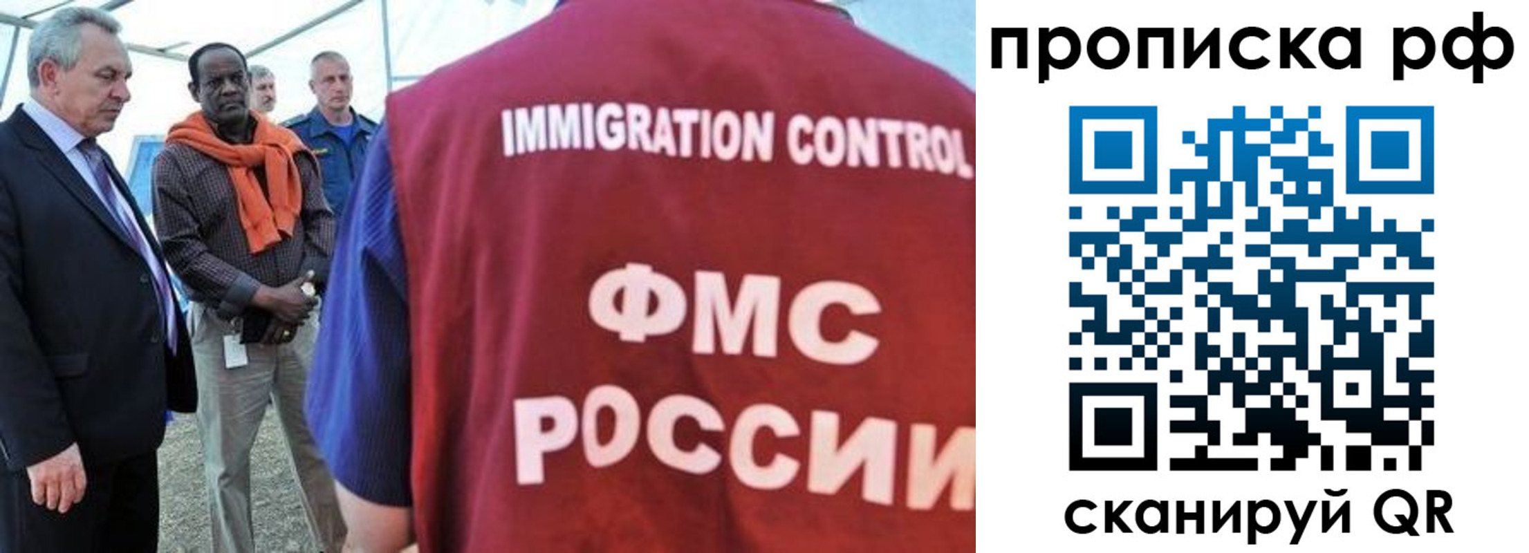 найти адрес прописки в Нижнем Тагиле