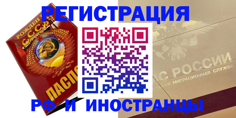 пропишу в квартире в Нижнем Тагиле
